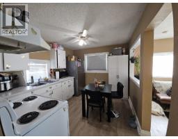 304 100 Avenue, Dawson Creek, BC V1G1V5 Photo 9
