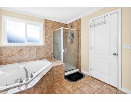 16688 63b Avenue, Surrey, BC V3S0W4 Photo 22