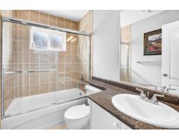 16688 63b Avenue, Surrey, BC V3S0W4 Photo 35