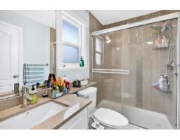 16688 63b Avenue, Surrey, BC V3S0W4 Photo 27