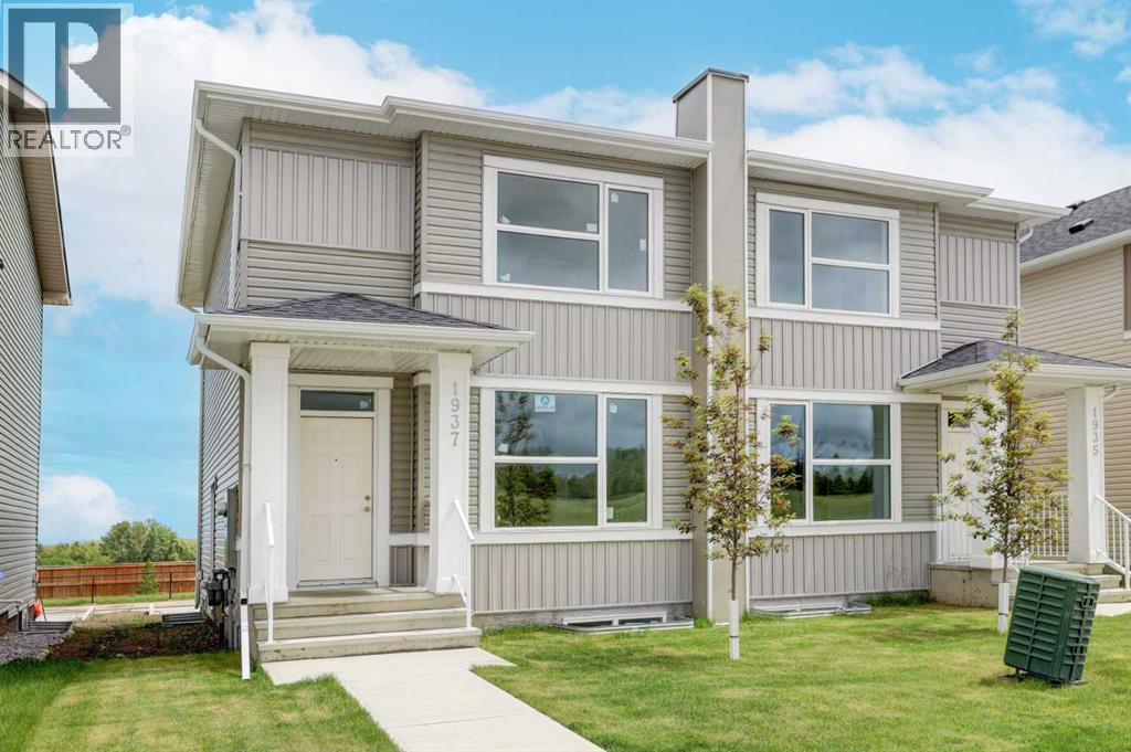 1937 McCaskill Drive - 1