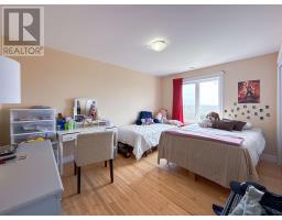 52 Parent Street, Charlottetown, PE C1C1R2 Photo 23