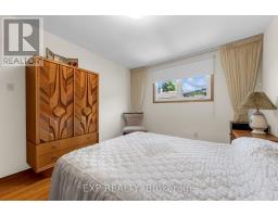 150 Marcella Crescent, Hamilton, ON L8K6G3 Photo 19