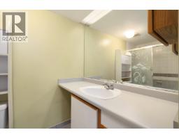 702 1026 Queens Avenue, New Westminster, BC V3M6B2 Photo 15