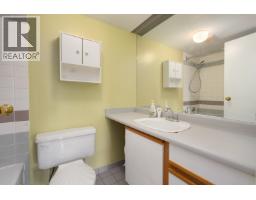 702 1026 Queens Avenue, New Westminster, BC V3M6B2 Photo 17