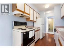 702 1026 Queens Avenue, New Westminster, BC V3M6B2 Photo 6