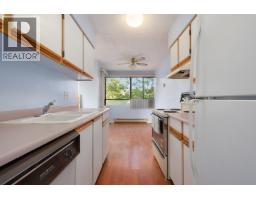 702 1026 Queens Avenue, New Westminster, BC V3M6B2 Photo 8