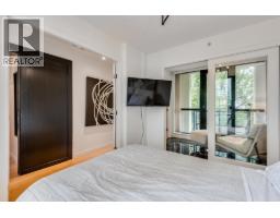 973 Mainland Street, Vancouver, BC V6B1T2 Photo 27