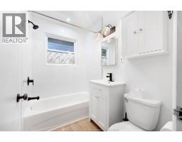 3300 Mark Unit# Main, Windsor, ON N9E2X1 Photo 19