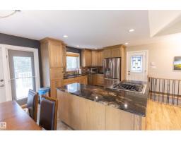 Laundry room - 25 53051 Rge Road 211, Rural Strathcona County, AB T8G2C6 Photo 11