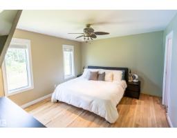 25 53051 Rge Road 211, Rural Strathcona County, AB T8G2C6 Photo 15