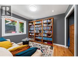2pc Bathroom - 3544 Navatanee Drive, Kamloops, BC V2H1S1 Photo 19