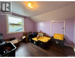 111 1st Street W, Carrot River, SK S0E0L0 Photo 12