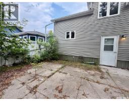 111 1st Street W, Carrot River, SK S0E0L0 Photo 13