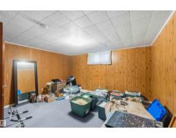 8031 135a Av Nw, Edmonton, AB T5C2J6 Photo 11