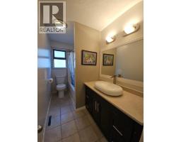 256 Peace River Crescent, Tumbler Ridge, BC V0C2W0 Photo 20