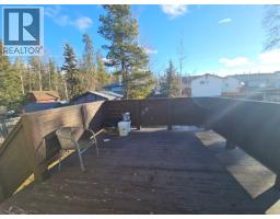 256 Peace River Crescent, Tumbler Ridge, BC V0C2W0 Photo 46
