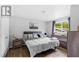 63 Heyden Lake Rd, Aweres, ON P6A5K7 Photo 12
