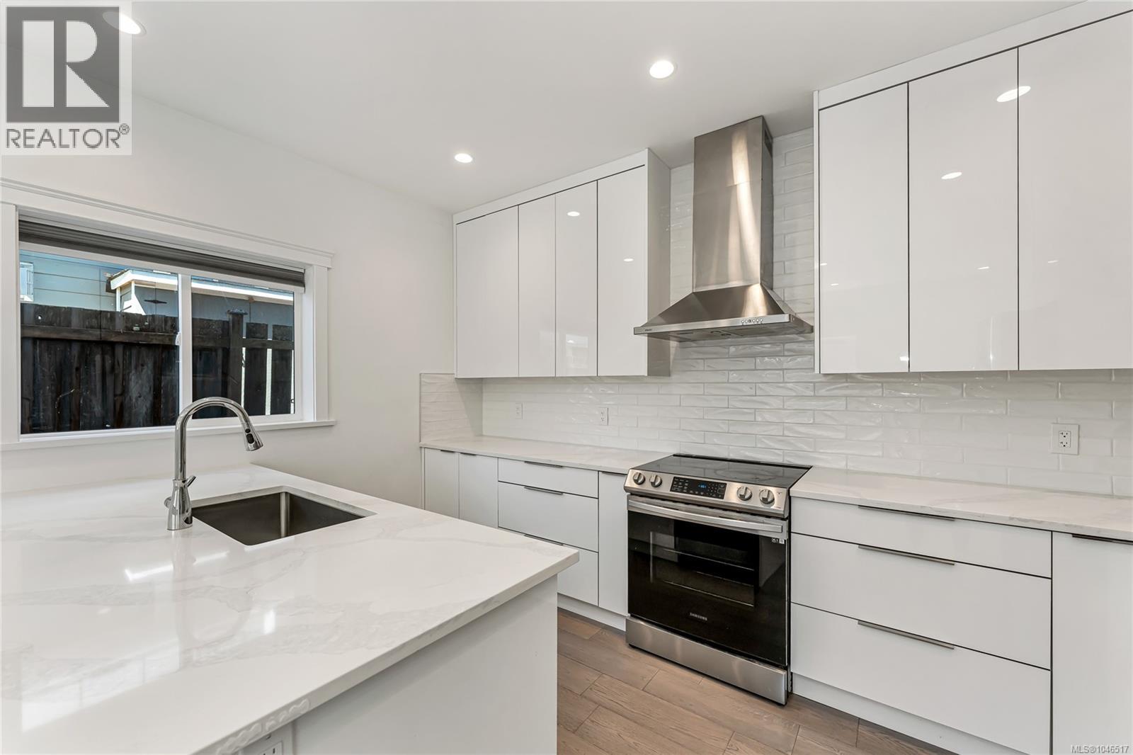  1689 Kisber Avenue, Saanich