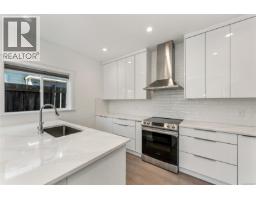 Kitchen - 1689 Kisber Ave, Saanich, BC V8P2W5 Photo 13