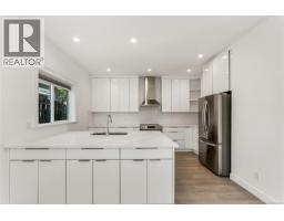 Bathroom - 1689 Kisber Ave, Saanich, BC V8P2W5 Photo 14