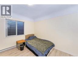 1689 Kisber Ave, Saanich, BC V8P2W5 Photo 23