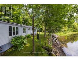 1 Five Finger Lane, Whitestone, ON P0A1G0 Photo 45