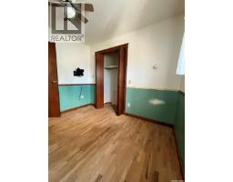 505 Macleod Avenue W, Melfort, SK S0E1A0 Photo 13