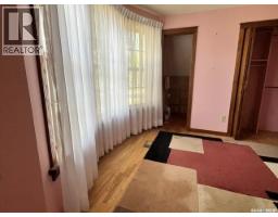 505 Macleod Avenue W, Melfort, SK S0E1A0 Photo 15