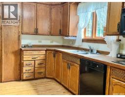 4pc Bathroom - 505 Macleod Avenue W, Melfort, SK S0E1A0 Photo 6