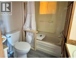 505 Macleod Avenue W, Melfort, SK S0E1A0 Photo 17
