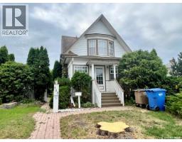 505 Macleod Avenue W, Melfort, SK S0E1A0 Photo 30