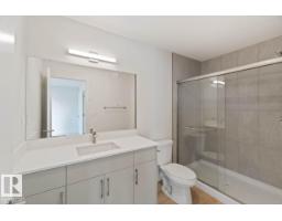 7128 50a Av, Beaumont, AB T4X3G5 Photo 10
