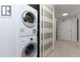 702 588 Broughton Street, Vancouver, BC V6G3E3 Photo 17