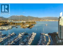 702 588 Broughton Street, Vancouver, BC V6G3E3 Photo 8