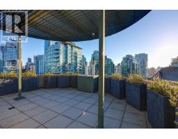 702 588 Broughton Street, Vancouver, BC V6G3E3 Photo 21