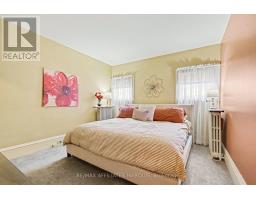 70 Maple Avenue, Smiths Falls, ON K7A2A7 Photo 19