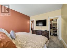 70 Maple Avenue, Smiths Falls, ON K7A2A7 Photo 20