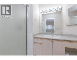 24 9933 Chemainus Rd, Chemainus, BC V0R1K1 Photo 20