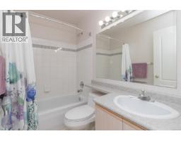 24 9933 Chemainus Rd, Chemainus, BC V0R1K1 Photo 22