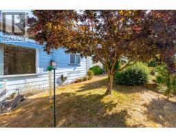 24 9933 Chemainus Rd, Chemainus, BC V0R1K1 Photo 29