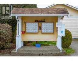 24 9933 Chemainus Rd, Chemainus, BC V0R1K1 Photo 31