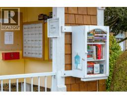 24 9933 Chemainus Rd, Chemainus, BC V0R1K1 Photo 32