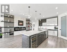 17 Arrowwood Path, Middlesex Centre, ON N0M2A0 Photo 24