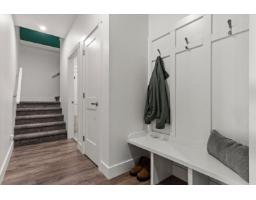 34 628 Mccombs Drive, Harrison Hot Springs, Harrison Hot Springs, BC V0M1K0 Photo 33