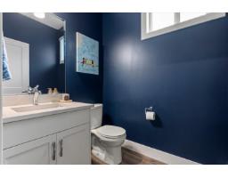 34 628 Mccombs Drive, Harrison Hot Springs, Harrison Hot Springs, BC V0M1K0 Photo 25
