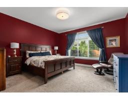 34 628 Mccombs Drive, Harrison Hot Springs, Harrison Hot Springs, BC V0M1K0 Photo 26