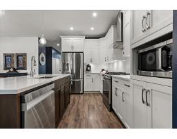 34 628 Mccombs Drive, Harrison Hot Springs, Harrison Hot Springs, BC V0M1K0 Photo 11