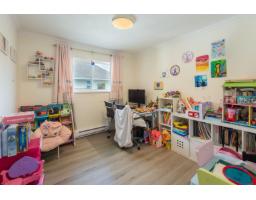 16111 10 Avenue, Surrey, BC V4A1A7 Photo 16