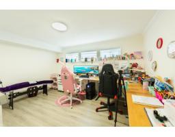 16111 10 Avenue, Surrey, BC V4A1A7 Photo 21